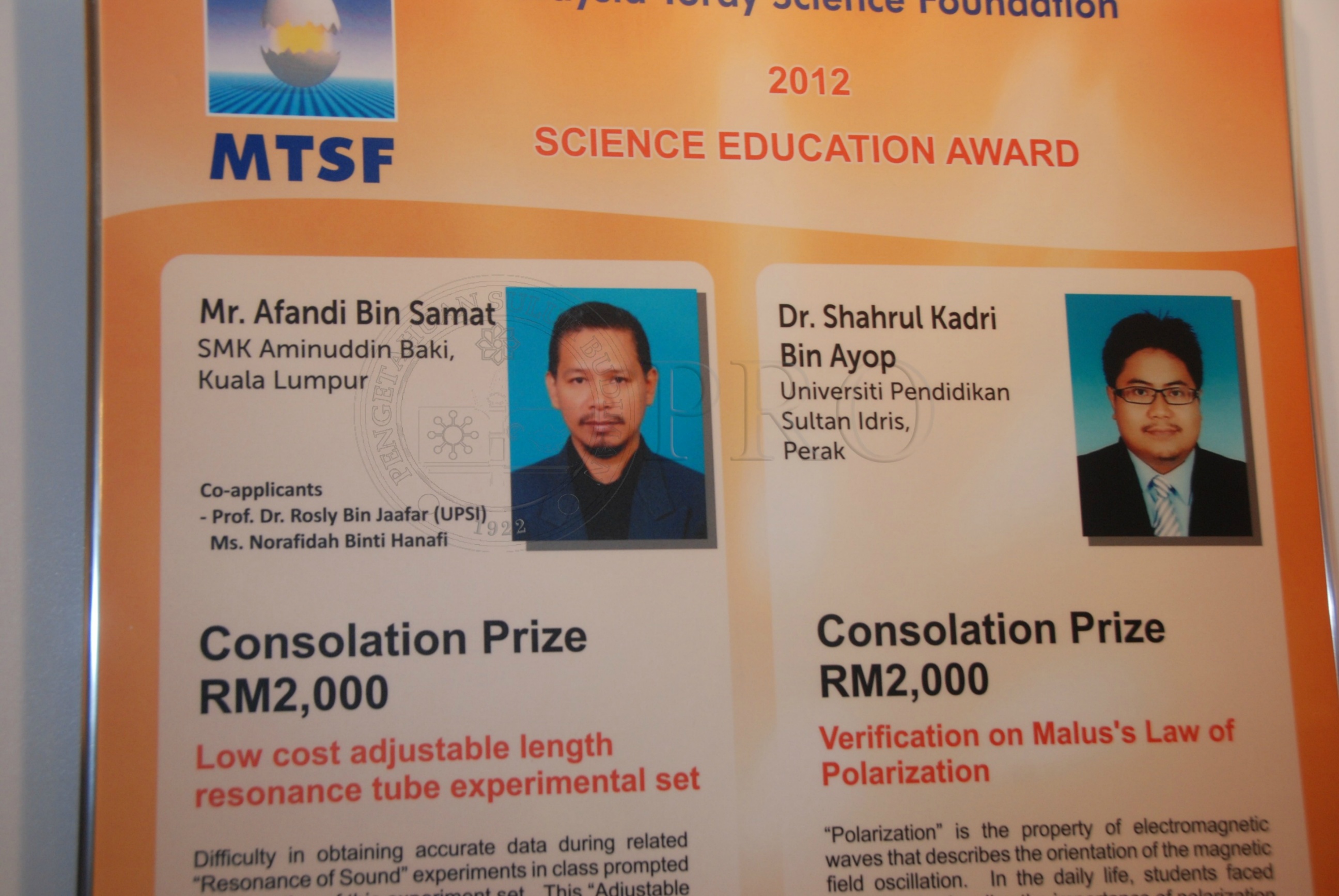 PRO 12 135 toray DSC 9000